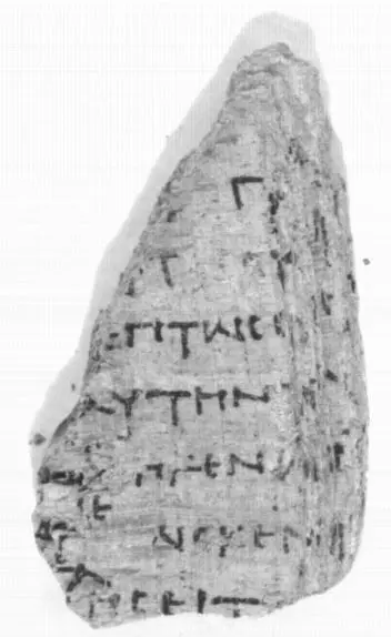 Photograph of PHerc0500P2