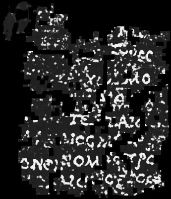 PHerc0009B ink prediction — segment auto_grown_20250918234353791