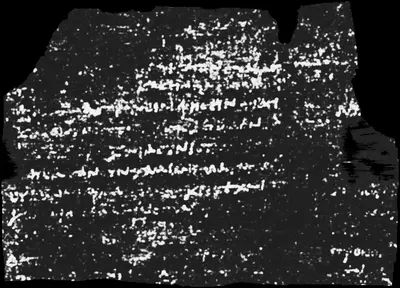 PHerc0139 ink prediction — segment w059