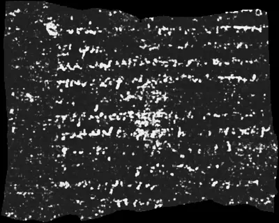 PHerc0139 ink prediction — segment w040