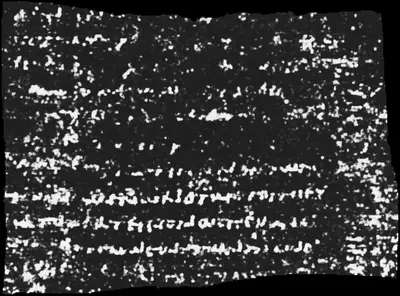 PHerc0139 ink prediction — segment w044