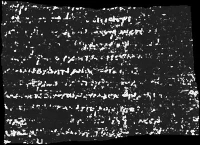 PHerc0139 ink prediction — segment w045