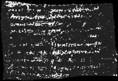 PHerc0139 ink prediction — segment w047