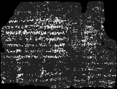 PHerc0139 ink prediction — segment w058