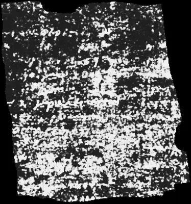 PHerc0139 ink prediction — segment w024