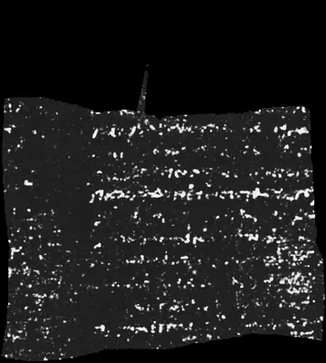 PHerc0139 ink prediction — segment w039