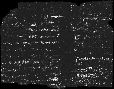 PHerc0139 ink prediction — segment w051