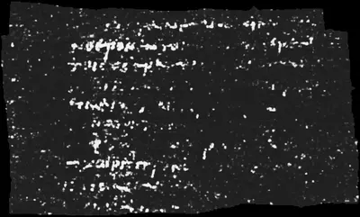 PHerc0139 ink prediction — segment w049