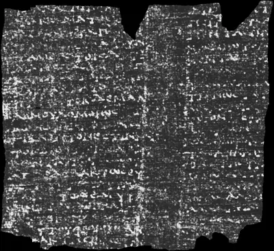 Scroll 5 ink prediction — segment w062