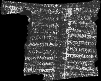 Scroll 5 ink prediction — segment w084
