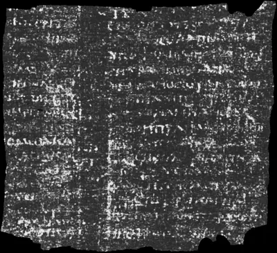 Scroll 5 ink prediction — segment w063