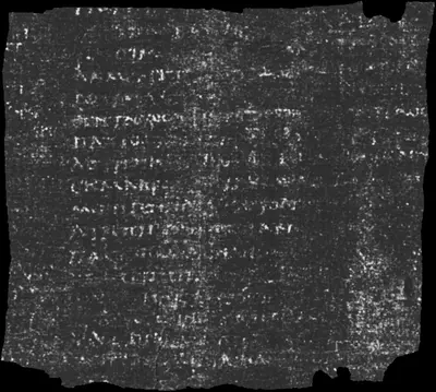 Scroll 5 ink prediction — segment w064