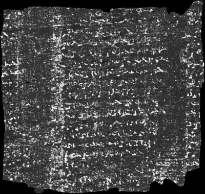 Scroll 5 ink prediction — segment w061