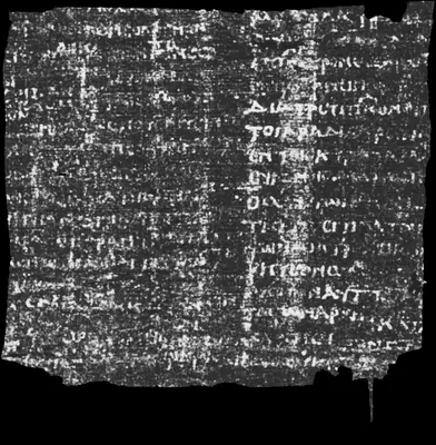 Scroll 5 ink prediction — segment w065