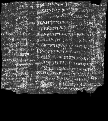 Scroll 5 ink prediction — segment w066