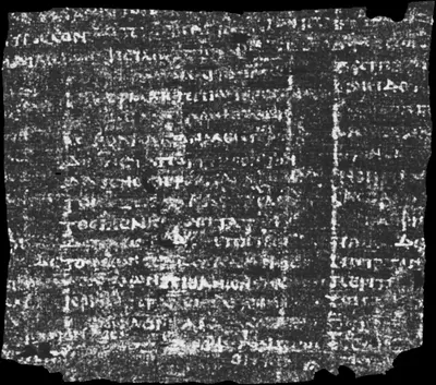 Scroll 5 ink prediction — segment w067