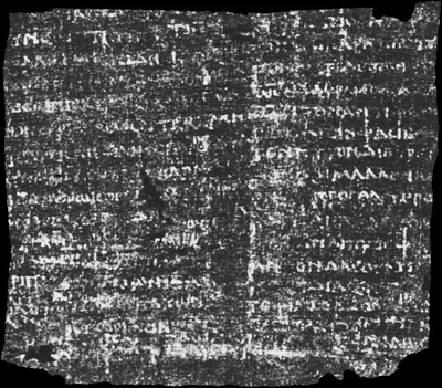Scroll 5 ink prediction — segment w068