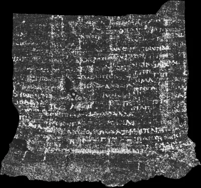 Scroll 5 ink prediction — segment w069