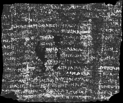 Scroll 5 ink prediction — segment w074