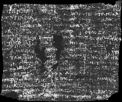 Scroll 5 ink prediction — segment w075