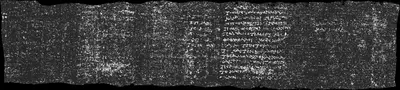 Scroll 5 ink prediction — segment auto-grown 0