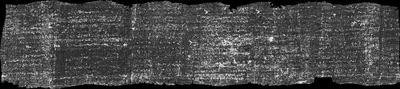 Scroll 5 ink prediction — segment auto-grown 2
