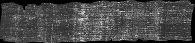 Scroll 5 ink prediction — segment auto-grown 3