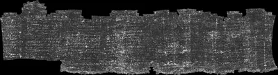 Scroll 5 ink prediction — segment auto-grown 4