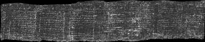 Scroll 5 ink prediction — segment auto-grown 5