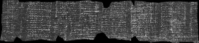 Scroll 5 ink prediction — segment auto-grown 7