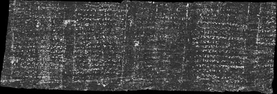 Scroll 5 ink prediction — segment auto-grown 8