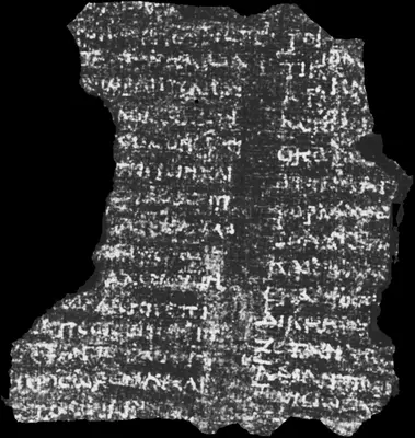 Scroll 5 ink prediction — segment w089