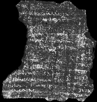 Scroll 5 ink prediction — segment w091
