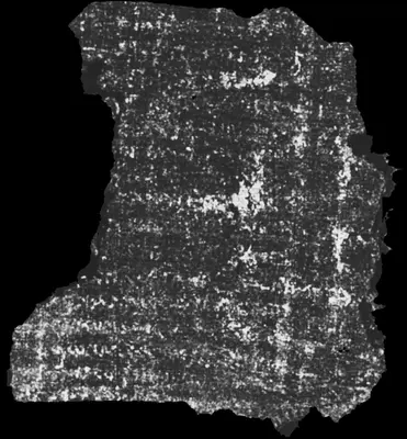 Scroll 5 ink prediction — segment w092