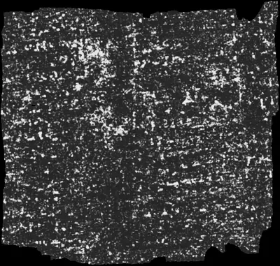 Scroll 5 ink prediction — segment w060