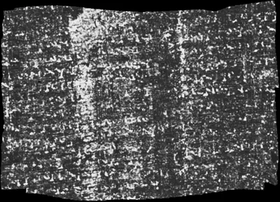 Scroll 5 ink prediction — segment w059
