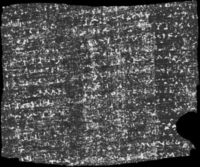 Scroll 5 ink prediction — segment w057