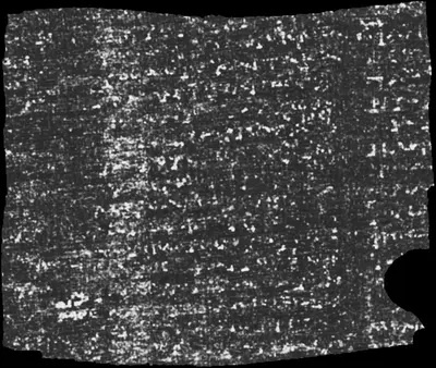 Scroll 5 ink prediction — segment w055