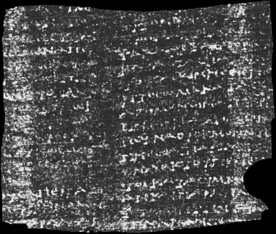 Scroll 5 ink prediction — segment w054