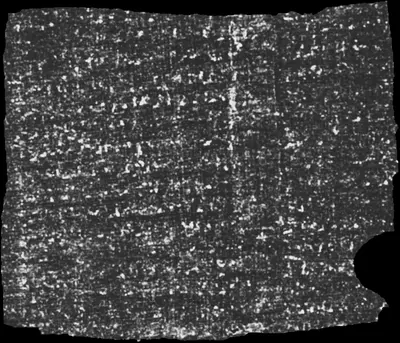 Scroll 5 ink prediction — segment w053