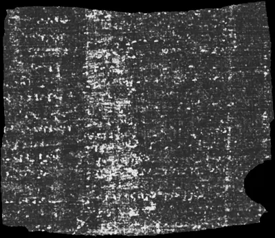 Scroll 5 ink prediction — segment w052
