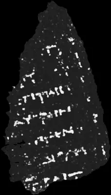 PHerc0500P2 ink prediction — segment 500P2_front
