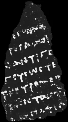 PHerc0500P2 ink prediction — segment -1