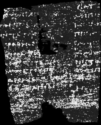 Scroll 4 ink prediction — segment w028