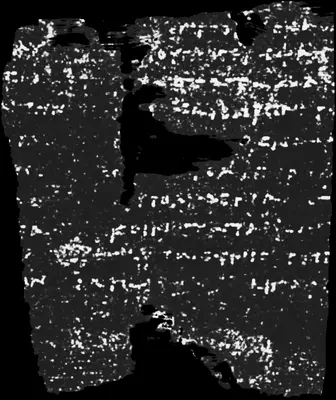 Scroll 4 ink prediction — segment w030