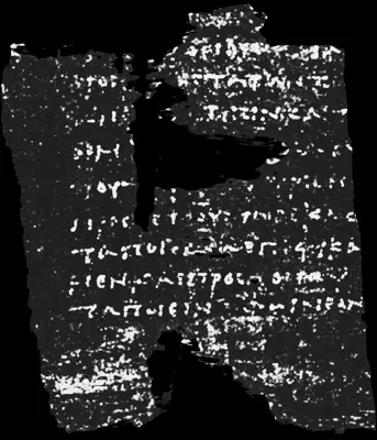 Scroll 4 ink prediction — segment w031