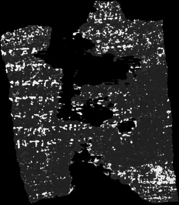 Scroll 4 ink prediction — segment w033