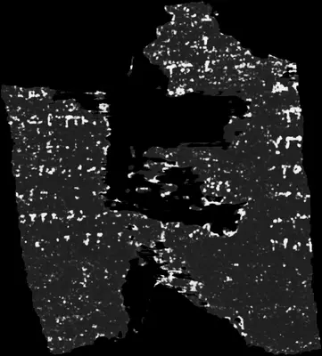Scroll 4 ink prediction — segment w034
