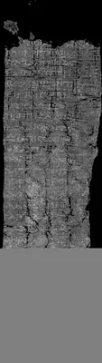 Scroll 1 3D-ink render — segment 20230702185753 · v14