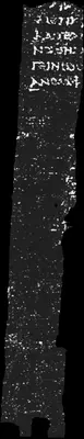 Scroll 1 ink prediction — segment 5753_-1